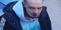 JPEG Файл - УМВД Тюменской области