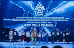 В Тюмени состоялся второй этап Всероссийского конкурса художественной самодеятельности Следственного комитета Российской Федерации по Уральскому Федеральному округу