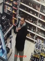 JPEG Файл