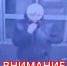 JPEG Файл - УМВД Тюменской области