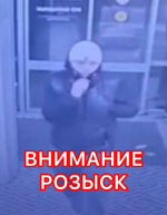 JPEG Файл