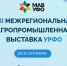 uralfo.gov.ru - Rayon72.Ru