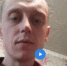 «Босиком выпрыгнул в окно». В Алапаевске задержали насильника школьницы – он прятался под диваном дома у родственников - MegaTyumen.Ru