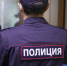 Фото Екатерины Христозовой - Tumentoday.Ru