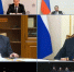 Президент Владимир Путин открыл новый мост через реку Обь - ГТРК Регион-Тюмень
