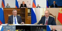 Президент Владимир Путин открыл новый мост через реку Обь - ГТРК Регион-Тюмень