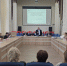 В Тюменской городской Думе закончилась неделя постоянных комиссий - Городская Дума