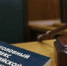 Жительница Тюмени подозревается в серии мошенничеств с суррогатным материнством - NG72.Ru