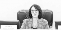 Мы готовы на многое ради детей - Тюменский курьер