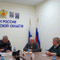 Новый созыв ОНК заседание в УФСИН - УФСИН