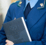 прокуратура Тюменской области - ИА Тюменская линия