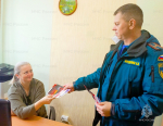 Повторяем правила безопасности на рабочем месте!