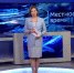 "Местное время. Воскресенье" (19.10.25) - ГТРК Регион-Тюмень