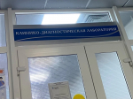 Тюменский студент создал робота для диагностики трубопроводов
