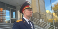 Статья "Комсомольская правда-Тюмень"  Расчленил убитого друга и выбросил останки в Туру: как раскрыли жестокое убийство в Тюмени - Управление следственного комитета