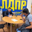 img - ЛДПР