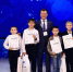 В Тюмени на детском форуме «Инфотех Junior» выбрали первых победителей - MegaTyumen.Ru