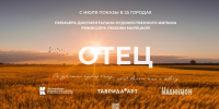 Иллюстрация департамента молодежной политики Тюменской области - Tumentoday.Ru
