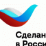 Тюменские компании могут получить сертификат - Департамент инвестиционной политики