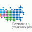 Отбор Заявок по направлению «Кибербезопасность и защита от кибератак» - Департамент инвестиционной политики