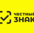 В Тюменской области начал свою работу Центр поддержки системы маркировки «Честный ЗНАК» - Департамент потребительского рынка и туризма