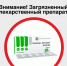 ! Внимание - ОСШОР по лыжным гонкам и биатлону Л.Н. Носковой
