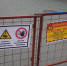 администрация Тюмени - ИА Тюменская линия