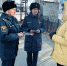 Профилактический рейд прошел в Онохинском сельском поселении - МЧС