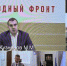 В Тюменской области создадут группу для решения жилищных проблем инвалидов - Комсомольская правда