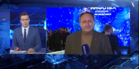 "Инфотех- 2025" стартовал в Тюмени - ГТРК Регион-Тюмень