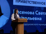 100  предпринимателей собрал единый день консультаций "Земля под контролем" в Заводоуковске