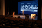 Департамент инвестиционной политики и государственной поддержки предпринимательства Тюменской области