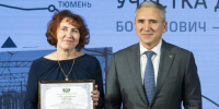 Губернатор вручил награды в честь юбилея электрификации железнодорожного транспорта в Тюменской области - ИА Тюменская линия