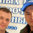 img - ЛДПР