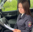 JPG Файл - УМВД Тюменской области