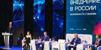 Губернатор Тюменской области: Искусственный интеллект трансформирует рынок труда - NG72.Ru