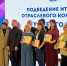 Награждение победителей Областного отраслевого конкурса «Успех года» прошло в Тюмени - Департамент социального развития