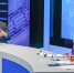 Прямая линия 2024 года | Фото из телеграм-канала Александра Моора - Tumentoday.Ru