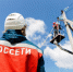 пресс-служба "Россети Тюмень" - ИА Тюменская линия