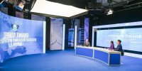 Прямая линия 2024 года | Фото из телеграм-канала Александра Моора - Tumentoday.Ru
