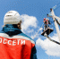 Энергетики завершили подготовку электросетевого комплекса Тюменской области к отопительному сезону - Комсомольская правда