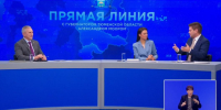 Скриншот из видео прямой линии губернатора Александра Моора. vk.com - Tumentoday.Ru