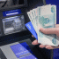 Фото пресс-службы Банк ВТБ(ПАО) - Tumentoday.Ru
