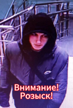 JPG Файл