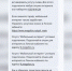 9gh-SqTr6S5F1zceoHYiz7vxHhDtIAWmgoU4Mar8SdWfJ_syJAiJdUn2TiCPd0tlnCsahvomjNC-i2Ho-90vcH-K - MegaTyumen.Ru