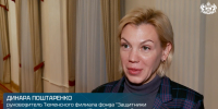 Фото: «Боевой кадровый резерв» - Tumentoday.Ru