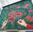 Фото Юлии Комнатовой - Tumentoday.Ru
