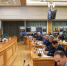 Фото пресс-службы Совета Федерации - Tumentoday.Ru