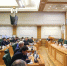www.council.gov.ru - ИА Тюменская линия