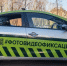 На двух тюменских дорогах за 8 месяцев 2025 года комплексы УАД выявили свыше 442 тыс. нарушений ПДД - MegaTyumen.Ru